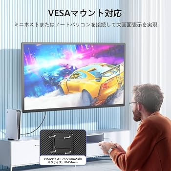 Amazon.co.jp: Laptomo D1 モバイルモニター 23.8インチ 2K QHD